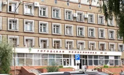 городская поликлиника №13 на улице яковлева изображение 1 на проекте infodoctor.ru