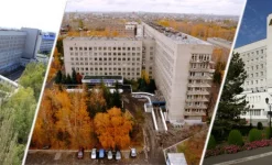 областная клиническая больница на берёзовой улице изображение 4 на проекте infodoctor.ru