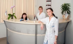 медицинский центр класс клиник изображение 1 на проекте infodoctor.ru