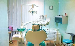 стоматологический центр здоровье изображение 1 на проекте infodoctor.ru