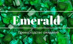 центр клинической косметологии и дерматологии emerald изображение 3 на проекте infodoctor.ru
