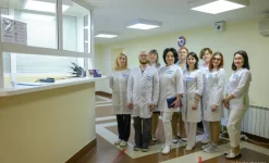 клиника репродуктивного здоровья центр эко изображение 1 на проекте infodoctor.ru